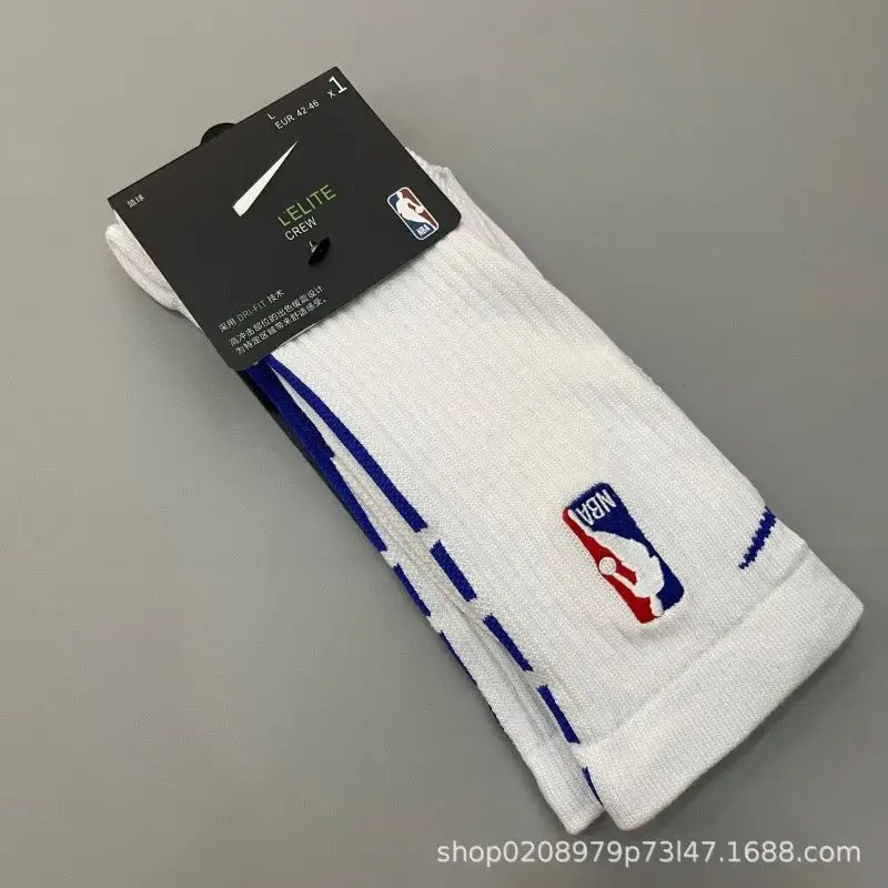 Nike NBA Socks — 19 long white dark blue colorway — USFans Spreadsheet photo