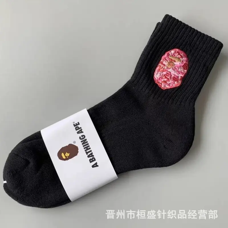 Bape Socks — Medium tube powder embroidery black colorway — USFans Spreadsheet photo