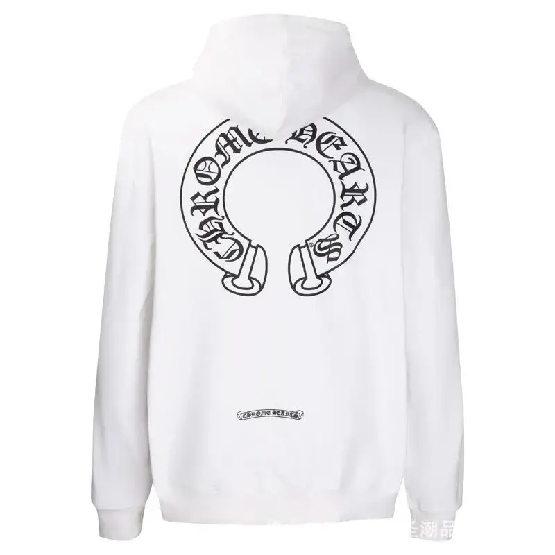 Chrome Hearts Zip Up Hoodies — White 5001 colorway — USFans Spreadsheet photo