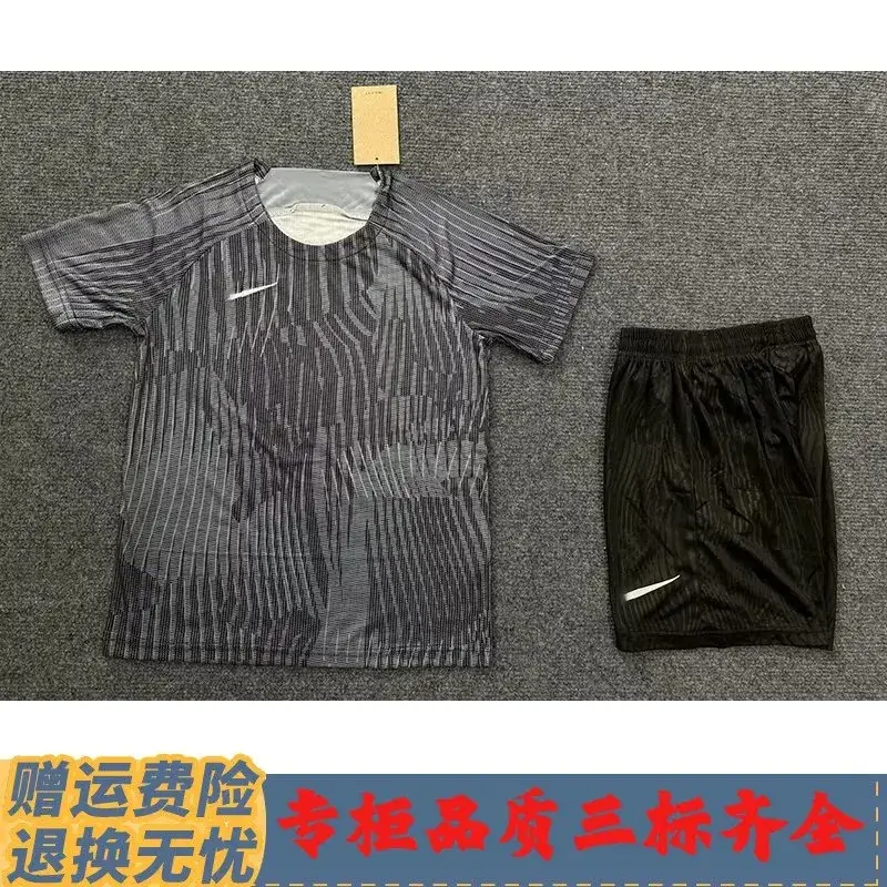 Nike Dri-Fit Set — N002 dark gray suit with NK label colorway — Kakobuy Spreadsheet photo