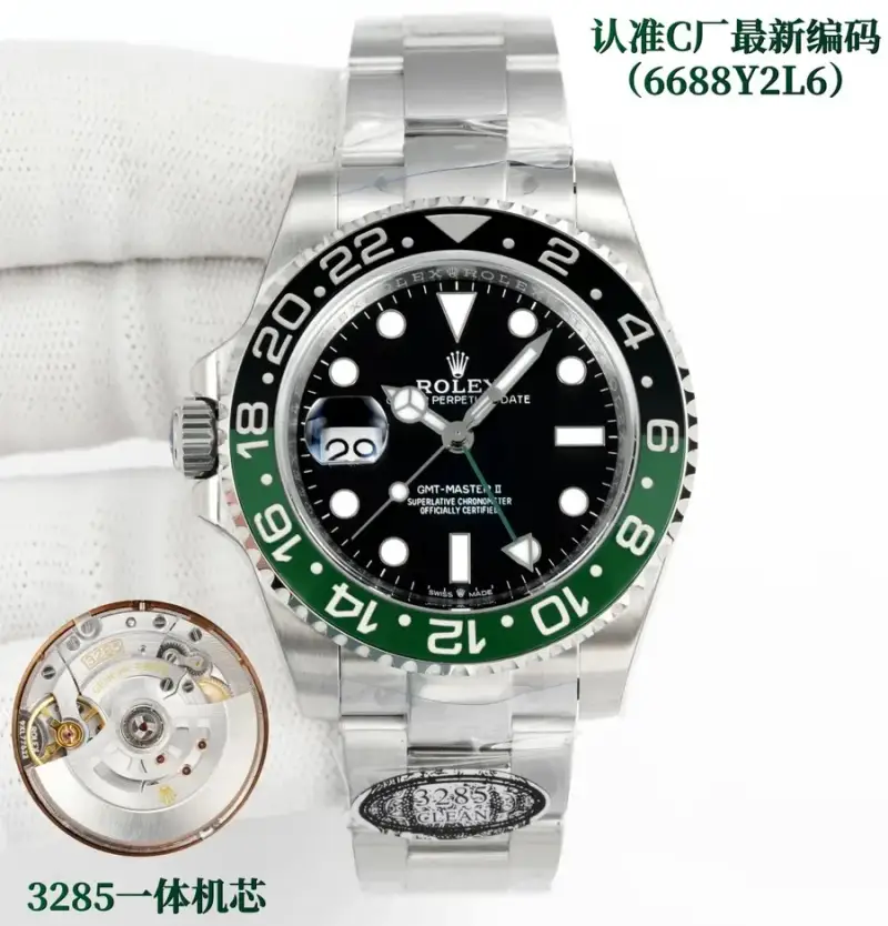 Rolex GMT Master — [Left-handed] Silver Shell-Black Plate Three-Ball Steel Belt colorway — Kakobuy Spreadsheet photo