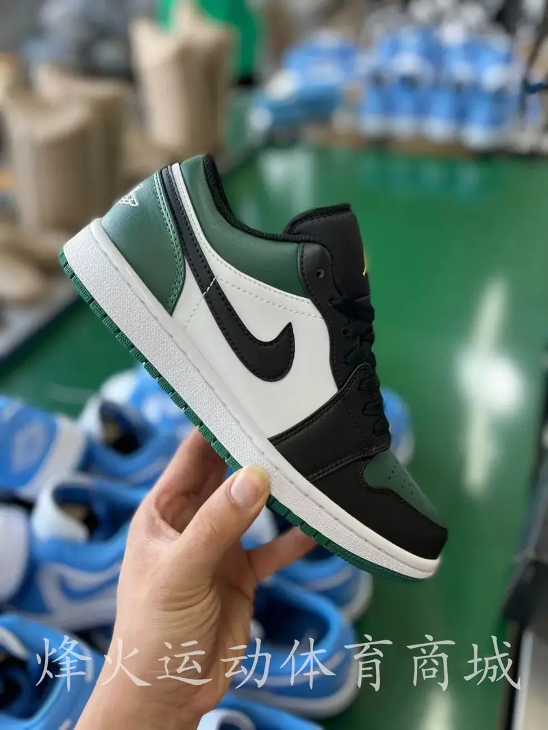 Jordan 1 Low Shoes — Black and Green 55358-371 colorway — USFans Spreadsheet photo