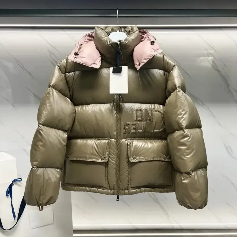 Women's Moncler Jacket — Khaki colorway — USFans Spreadsheet photo