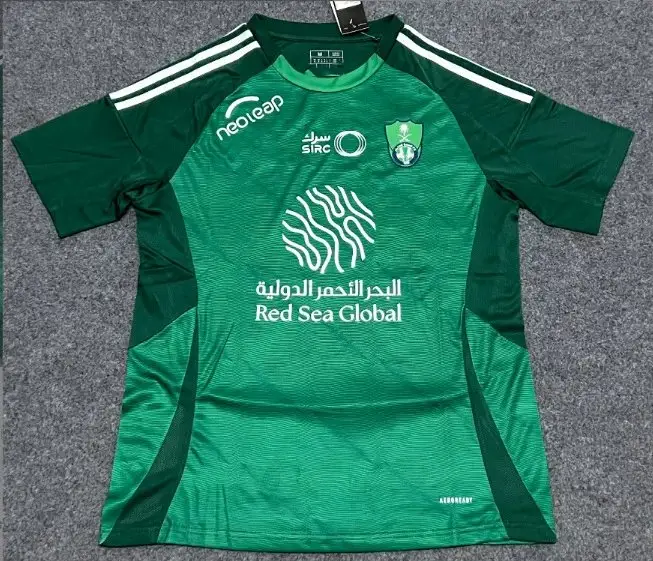 Legia Warszawa 24/25 Away Jersey — Saudi Pro League: Al-Nassr Green colorway — Kakobuy Spreadsheet photo