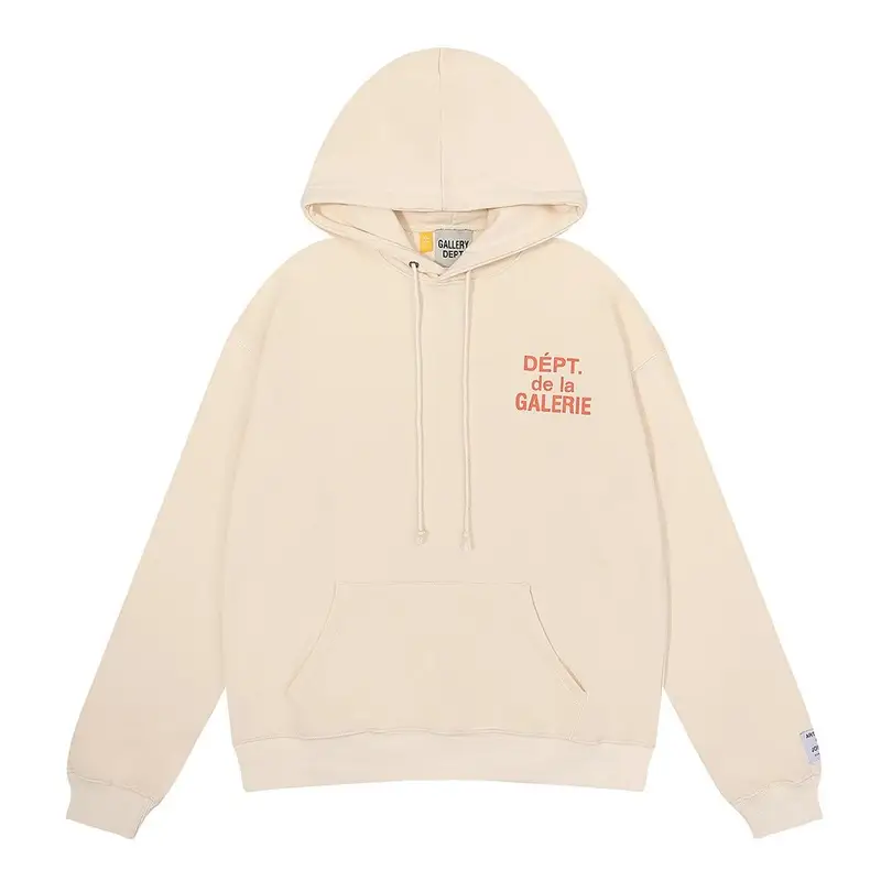 Gallery Dept Tracksuit — 6205 apricot colorway — USFans Spreadsheet photo