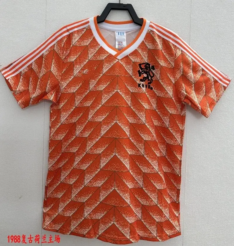 Brazil 1998 Jersey — 1988 Netherlands at home colorway — USFans Spreadsheet photo