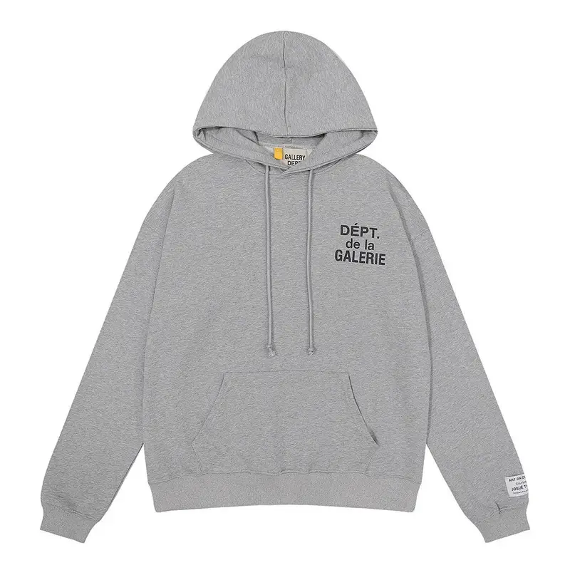 Gallery Dept Tracksuit — 6205 gray colorway — USFans Spreadsheet photo