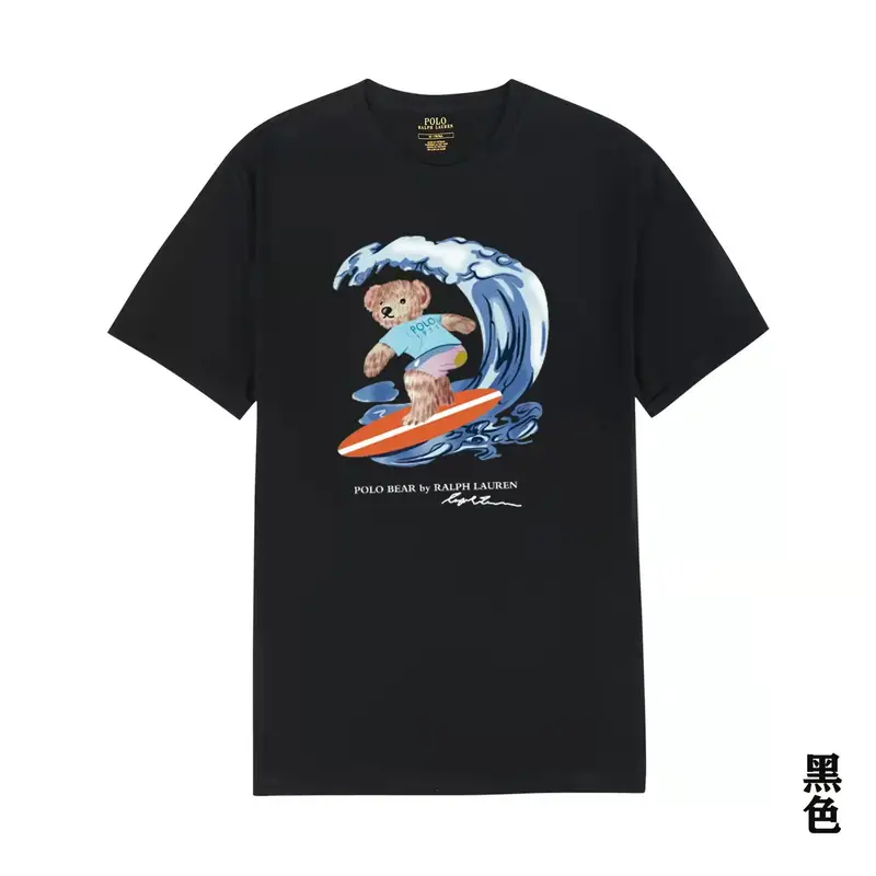 Ralph Lauren Bear T-Shirt — 24 colorway — USFans Spreadsheet photo