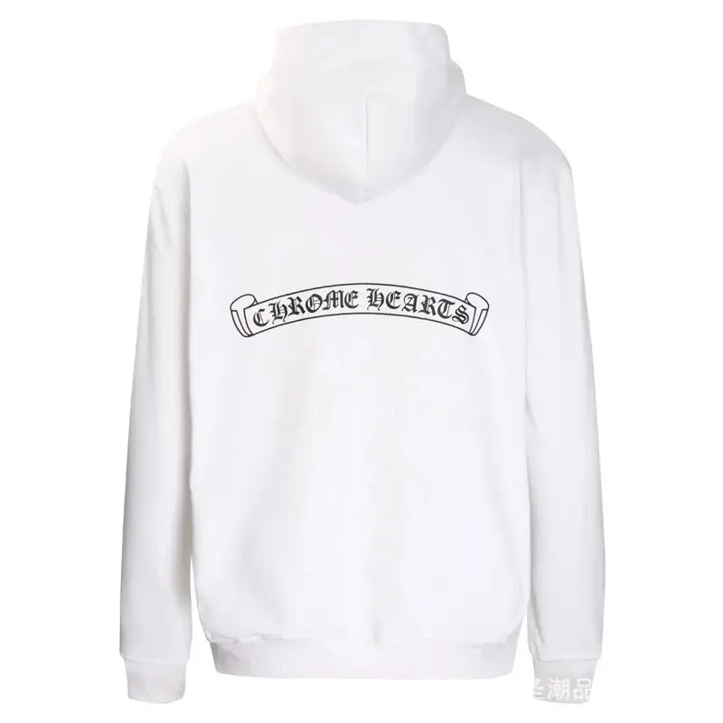 Chrome Hearts Zip Up Hoodies — White 5006 colorway — USFans Spreadsheet photo