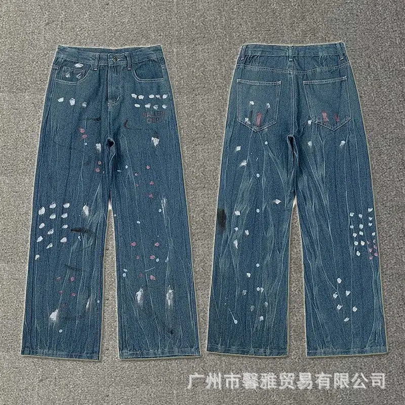 Gallery Dept Flare Jeans — 4051 blue colorway — USFans Spreadsheet photo