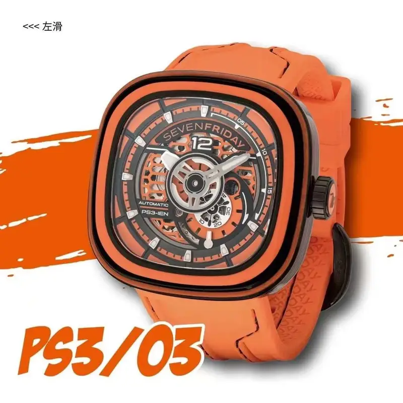 SevenFriday Watch — PS3/03 colorway — USFans Spreadsheet photo