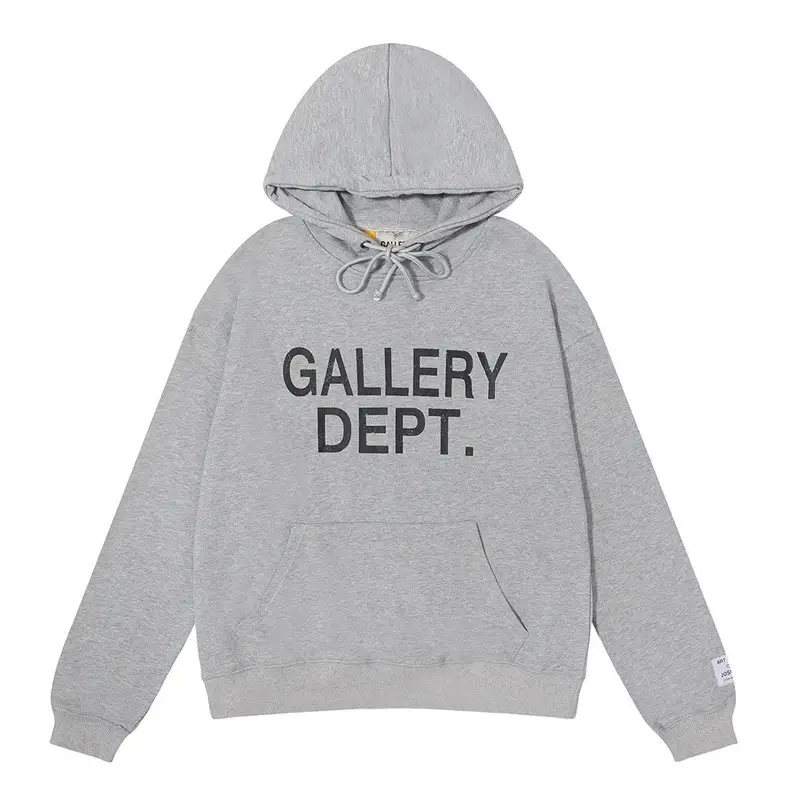 Gallery Dept Tracksuit — 6202 gray colorway — USFans Spreadsheet photo