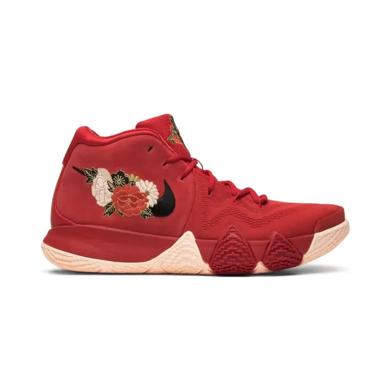 Nike Kyrie 5 Spongebob Squarepants — 4 EP 'CNY' colorway — Kakobuy Spreadsheet photo