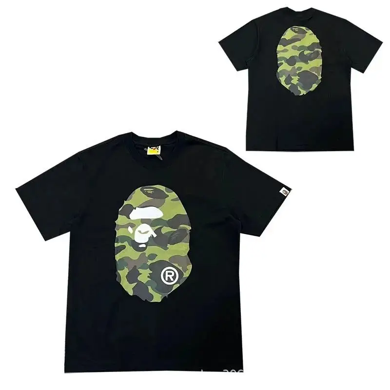 Bape Milo T-Shirts — 060 Black Green 2 colorway — Kakobuy Spreadsheet photo