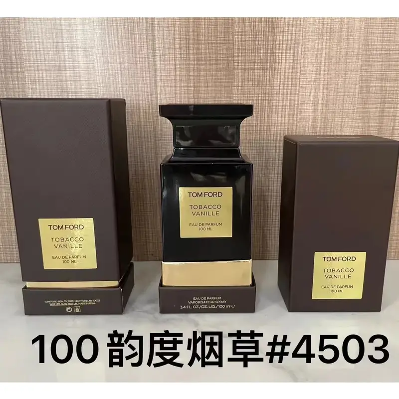 Hermes Terre d'Hermes Eau de Toilette — P rhyme tobacco 100ml colorway — USFans Spreadsheet photo