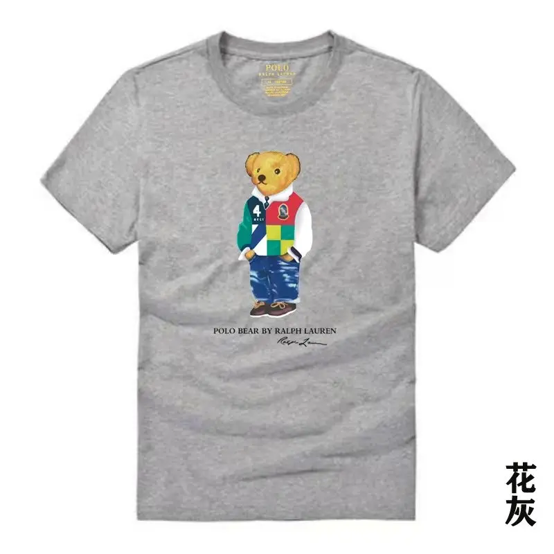 Ralph Lauren Bear T-Shirt — 41 colorway — USFans Spreadsheet photo