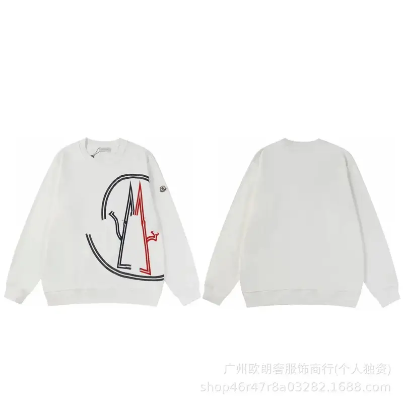 Moncler Hoodie — White 858 colorway — USFans Spreadsheet photo
