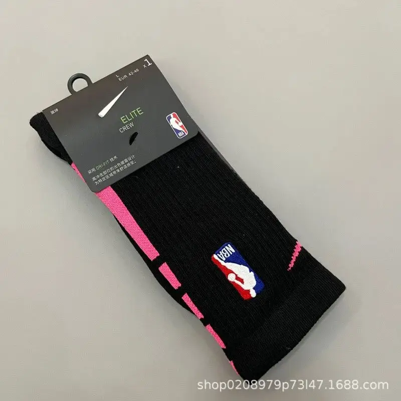 Nike NBA Socks — 19 long black powder colorway — USFans Spreadsheet photo