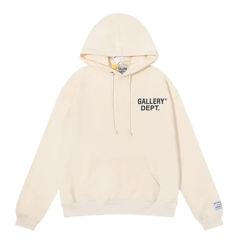 Gallery Dept Tracksuit — 6201 apricot colorway — USFans Spreadsheet photo