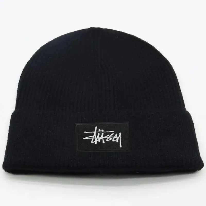Carhartt Beanie — S2 colorway — USFans Spreadsheet photo
