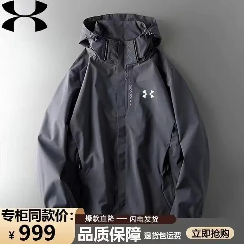 Under Armour Jacket — dark gray single coat colorway — USFans Spreadsheet photo