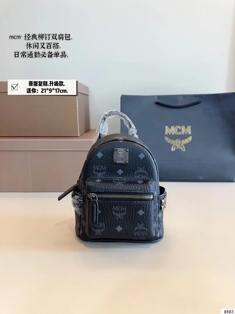 MCM Stark Visetos — Super mini 21*9*17cm colorway — USFans Spreadsheet photo
