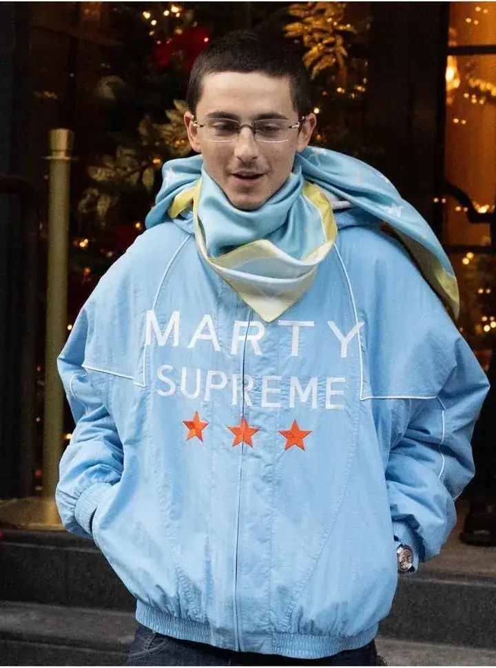 Marty Supreme x Nahmias A24 Classic Warm Up Jacket — sky blue colorway — USFans Spreadsheet photo