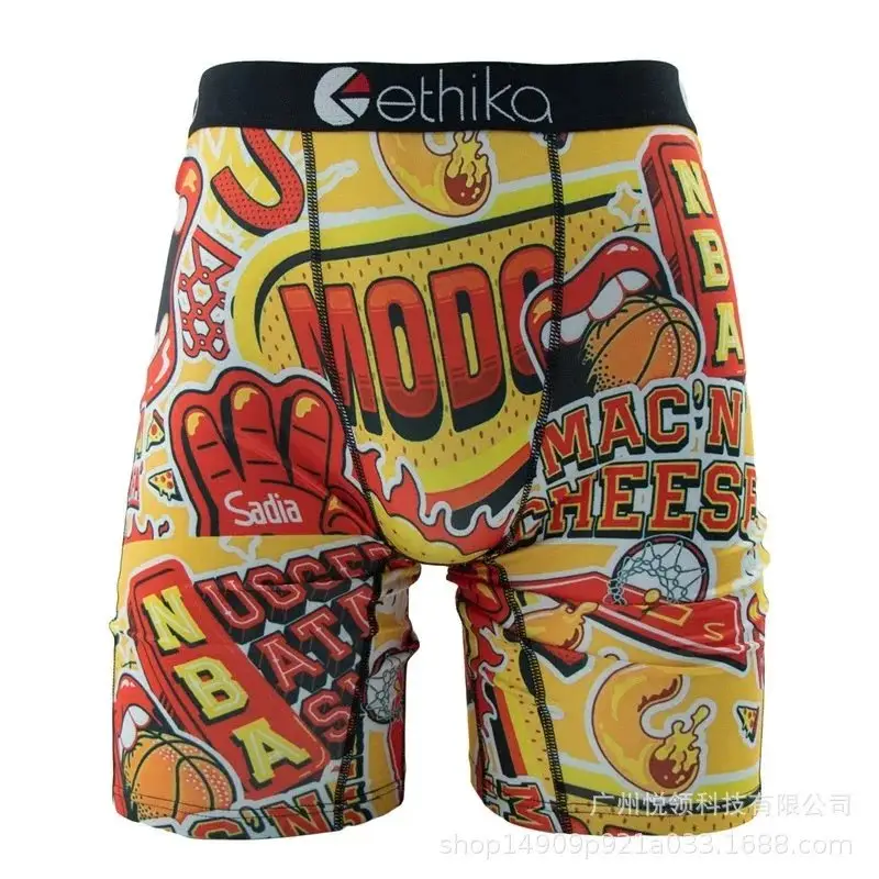 Ethika Underwear — 1079 colorway — USFans Spreadsheet photo