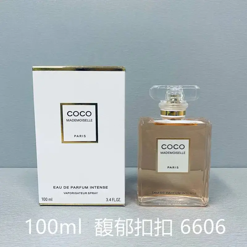 Armani Code 100ml — p rich coco100ml colorway — Kakobuy Spreadsheet photo