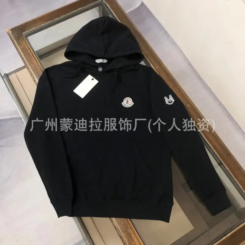 Moncler Hoodie — black colorway — USFans Spreadsheet photo
