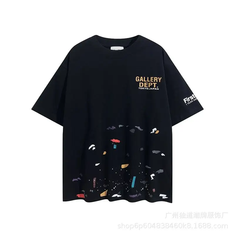 Gallery Dept TEES — 103 black colorway — USFans Spreadsheet photo