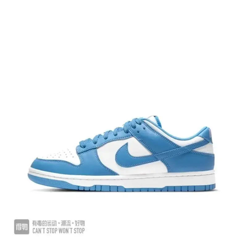 Dunk SB Black Powder Shoes — University Blue colorway — USFans Spreadsheet photo