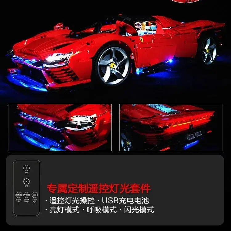 LEGO Technic Ferrari Daytona SP3 — 1:8 Ferrari SP3 Static Version Remote-Controlled with Lights colorway — USFans Spreadsheet photo