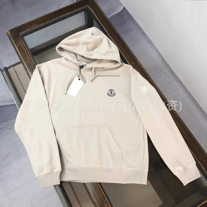 Moncler Hoodie — khaki colorway — USFans Spreadsheet photo