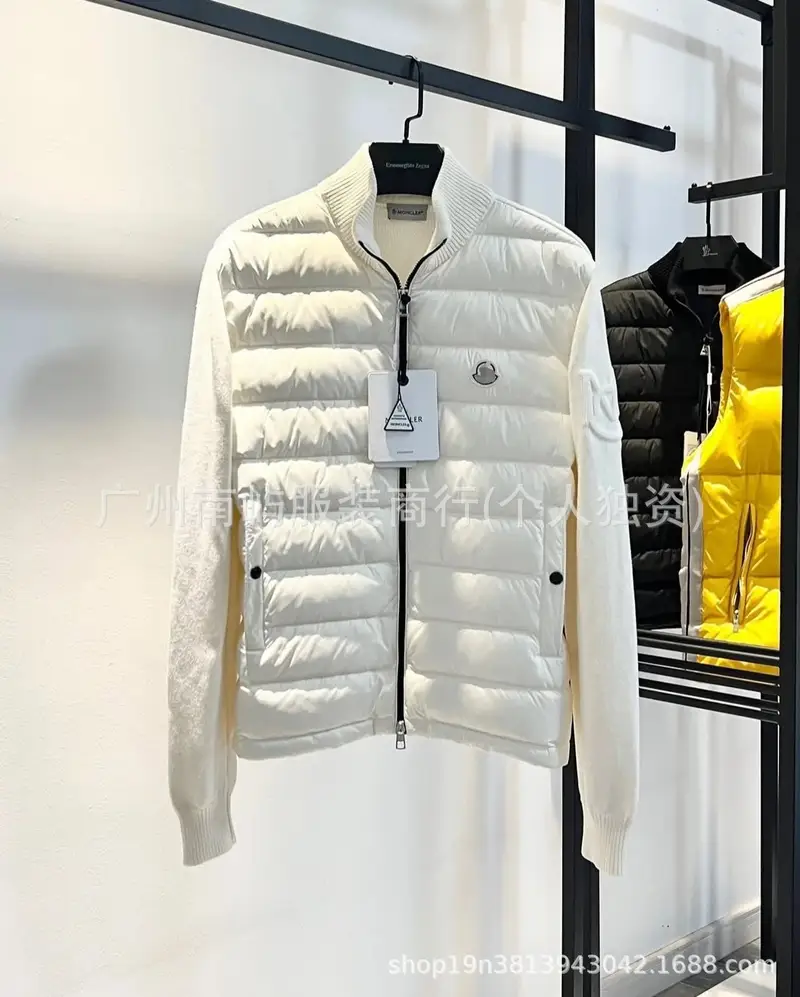 Moncler Navy Blue Padded Zip-Up Cardigan — Front emblem white colorway — USFans Spreadsheet photo