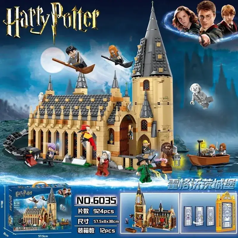 LEGO Hogwarts Castle — 6035 Hogwarts Castle [924 particles]-about 1.5KG colorway — USFans Spreadsheet photo