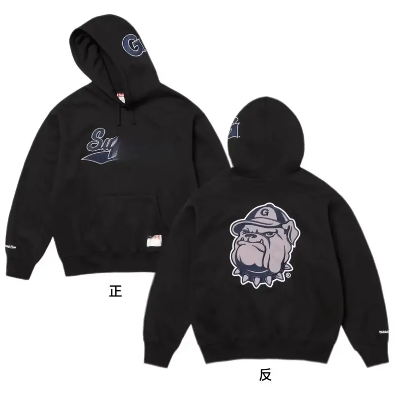 Supreme Zip Hoodie — NCAA Joint Black colorway — USFans Spreadsheet photo