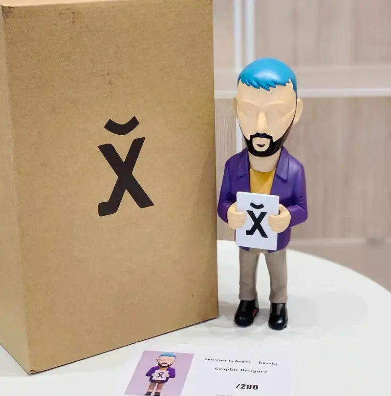 Mighty Jaxx Danil Yad Fashion Designer — Lebedev colorway — USFans Spreadsheet photo