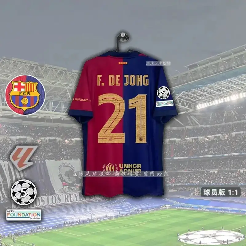 Barcelona x Travis Scott Jersey — Champions League Edition -21 De Jong colorway — USFans Spreadsheet photo