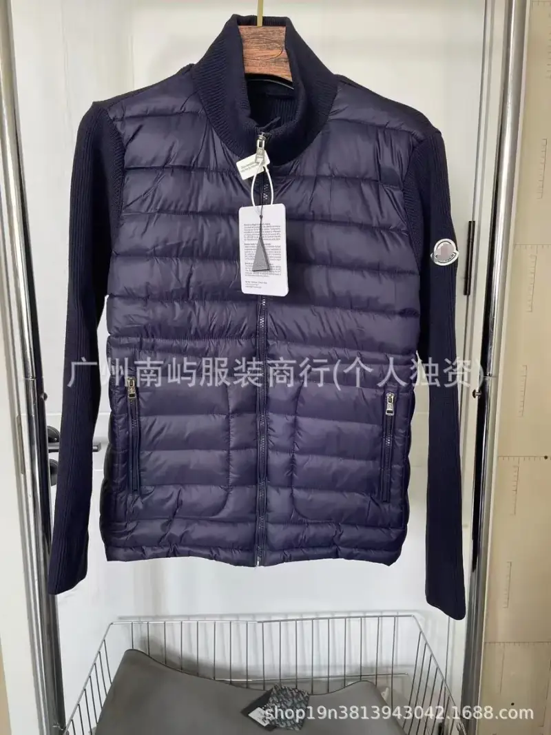 Moncler Navy Blue Padded Zip-Up Cardigan — Navy colorway — USFans Spreadsheet photo