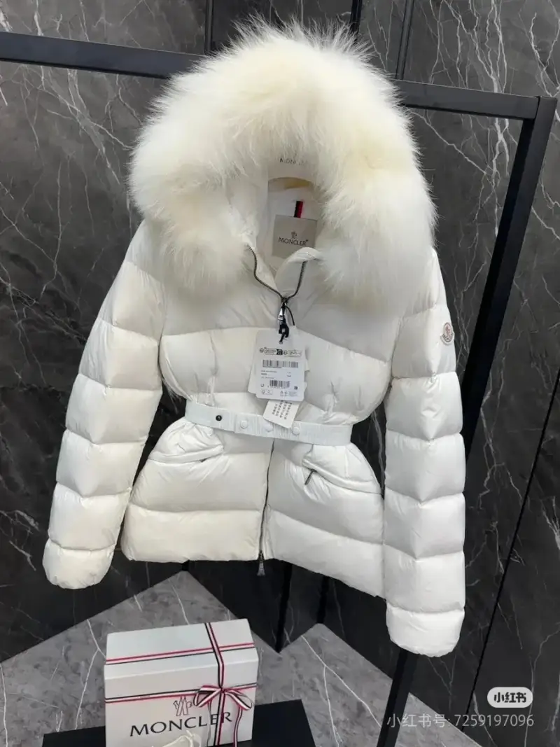 Moncler Boed Down Jacket for Womens — White. colorway — USFans Spreadsheet photo