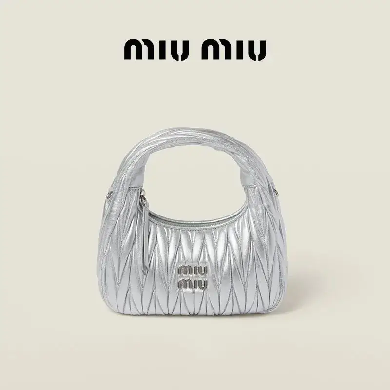 Miu miu Bag — silvery colorway — USFans Spreadsheet photo