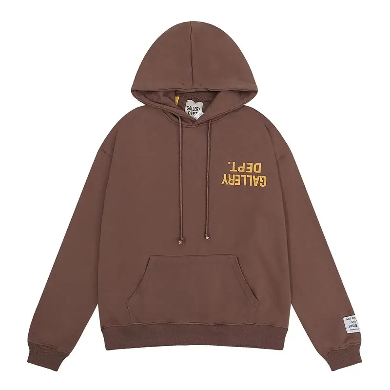 Gallery Dept Tracksuit — 62076 brown colorway — USFans Spreadsheet photo