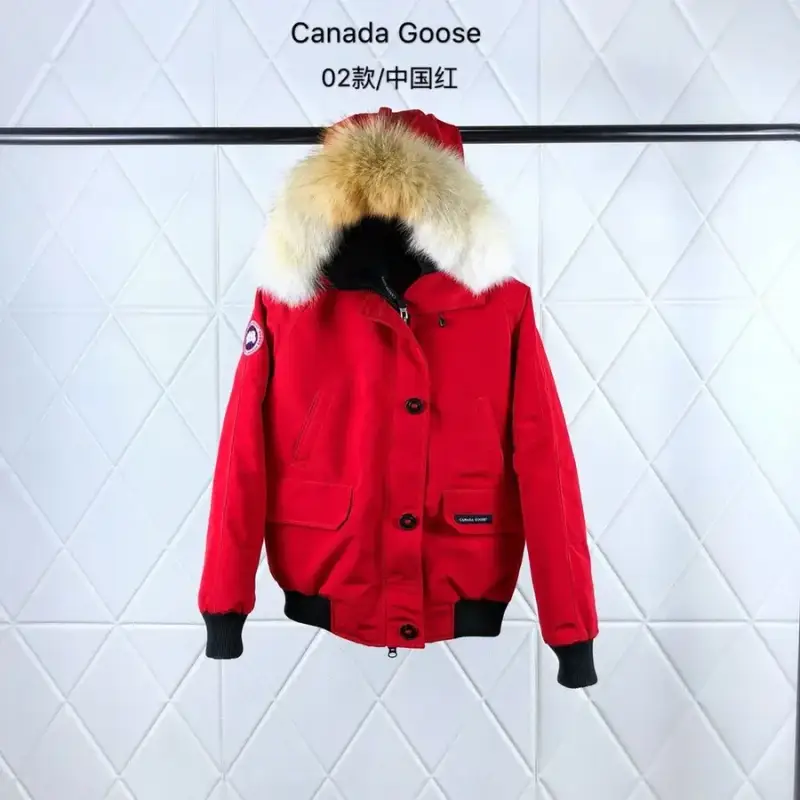 Canada Goose Wyndham Jacket — red colorway — USFans Spreadsheet photo