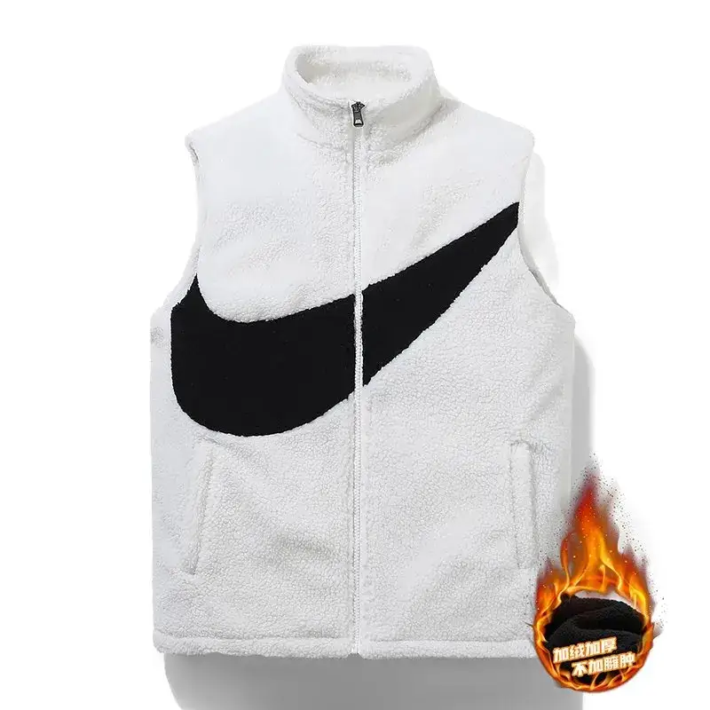 Nike Vest — white colorway — USFans Spreadsheet photo