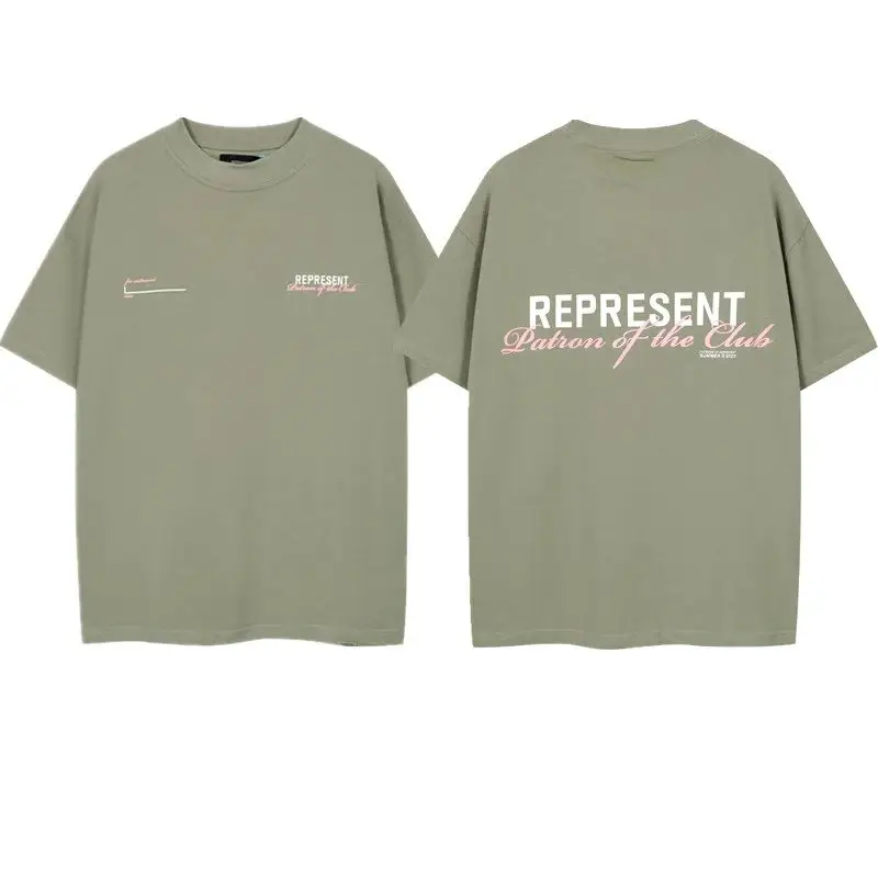 HOUSE OF ERRORS T-shirt — R3037# Army Green colorway — Kakobuy Spreadsheet photo