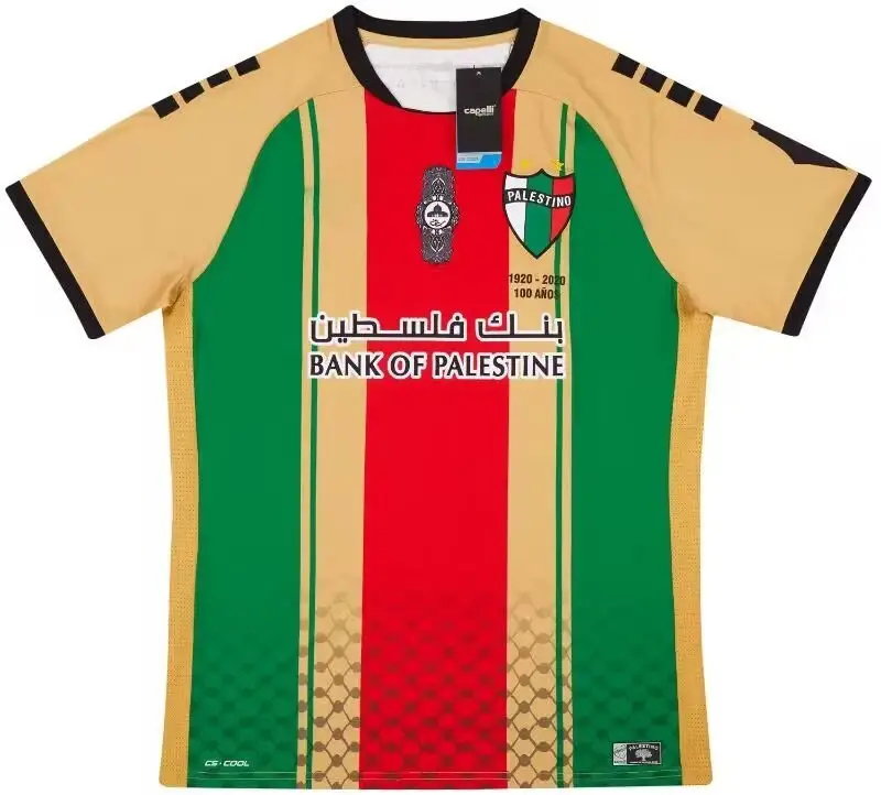 Palestine Jersey — Palestine 2020 Anniversary Edition colorway — Kakobuy Spreadsheet photo