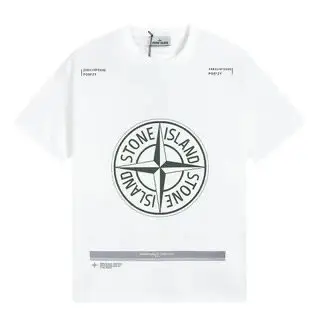 Stone Island Tees — 19 colorway — USFans Spreadsheet photo