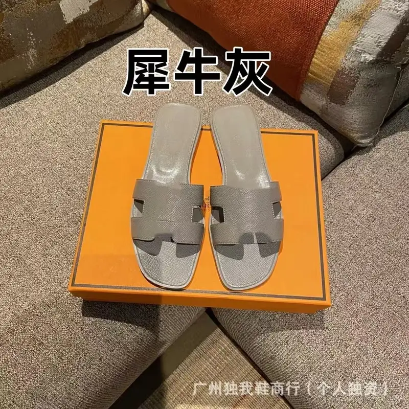 Hermes Oran Shoes — 31 colorway — USFans Spreadsheet photo