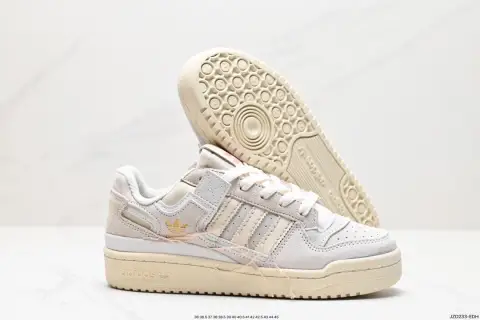 Adidas Forum Shoes — 09 colorway — USFans Spreadsheet photo